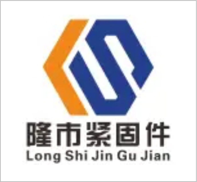 Shanghai Longshi Fastener Manufacturing Co., Ltd. — exhibitor at PVPeW 2026