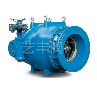 Piston type flow and pressure regulating valve LHS-941X — PVPeW 2026