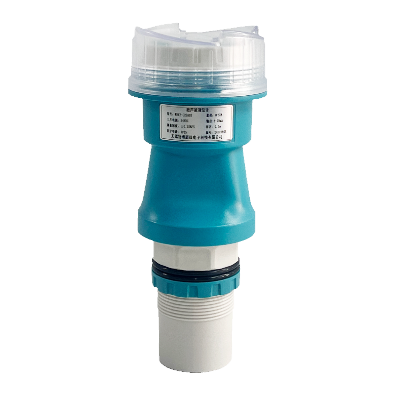 Integrated ultrasonic wave — PVPeW 2026