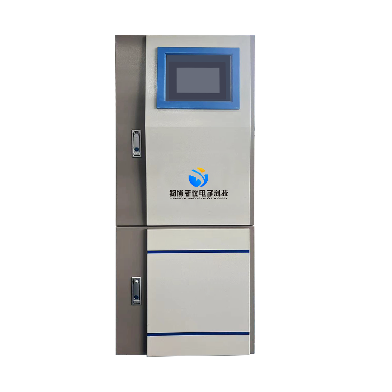 Multi-parameter Water Quality Analyzer (Large Size) — PVPeW 2026