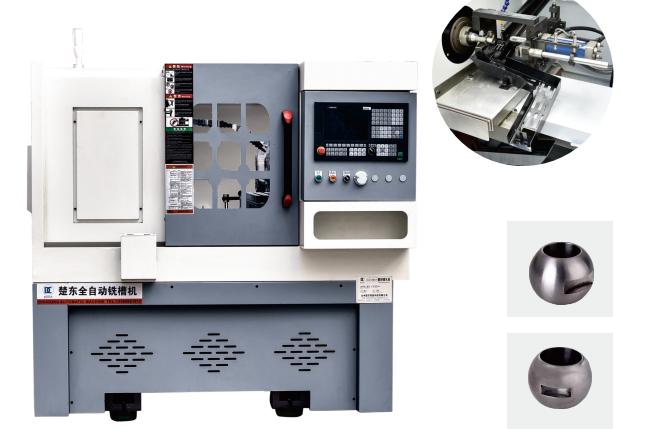 CD-0645 CNC Slot Milling Machine — PVPeW 2026