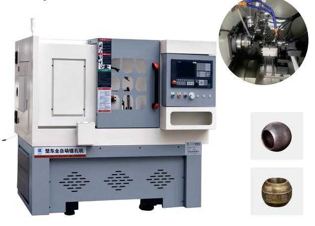CD-0641 Numerical Control Boring Machine — PVPeW 2026