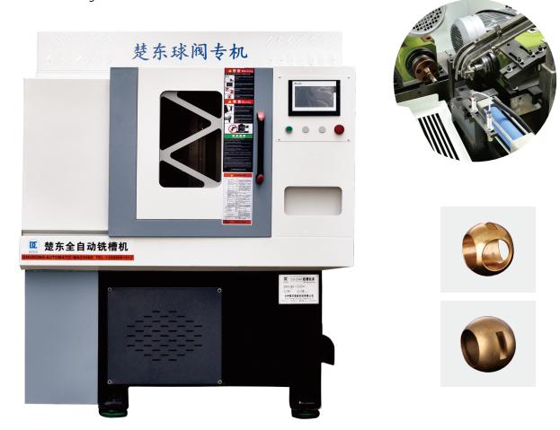 CD-2040 Fully Automatic Slot Milling Machine — PVPeW 2026