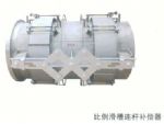 Expansion Joint — PVPeW 2026