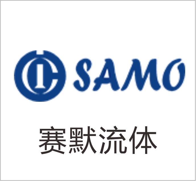 Thermo (Zhejiang) Fluid Technology Co., Ltd. — exhibitor at PVPeW 2026