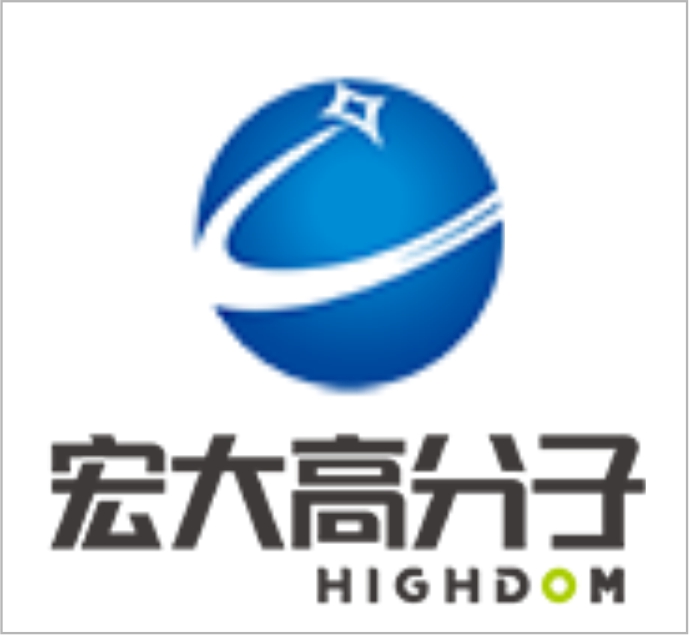 Zhuzhou Haibang Polymer Materials Co., Ltd. — exhibitor at PVPeW 2026