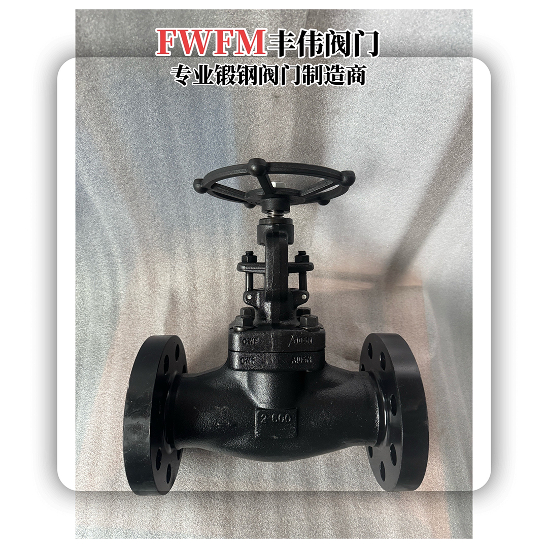 Product 11689 — PVPeW 2026