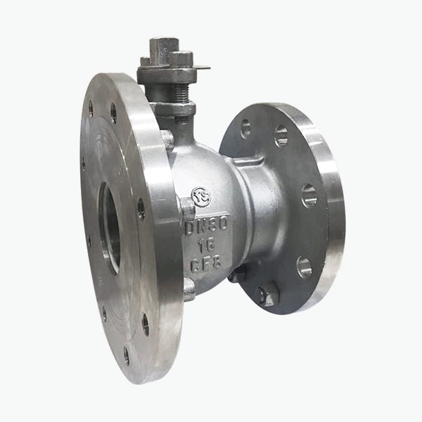 Discharge ball valve — PVPeW 2026
