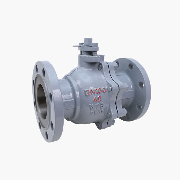 National standard manual flanged ball valve — PVPeW 2026