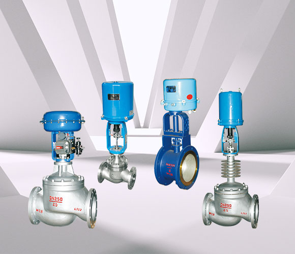 Regulating Valve Series — PVPeW 2026