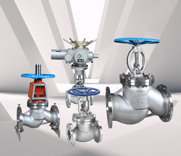 Stop valve series — PVPeW 2026