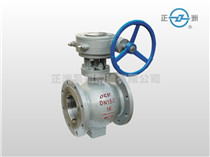 Asymmetric half-ball valve — PVPeW 2026