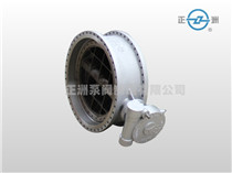 American standard butterfly valve — PVPeW 2026