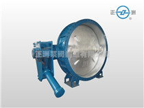 HD7X43H(X) Intelligent Accumulator-Type Hydraulic Control Slow-Closing Butterfly Valve — PVPeW 2026