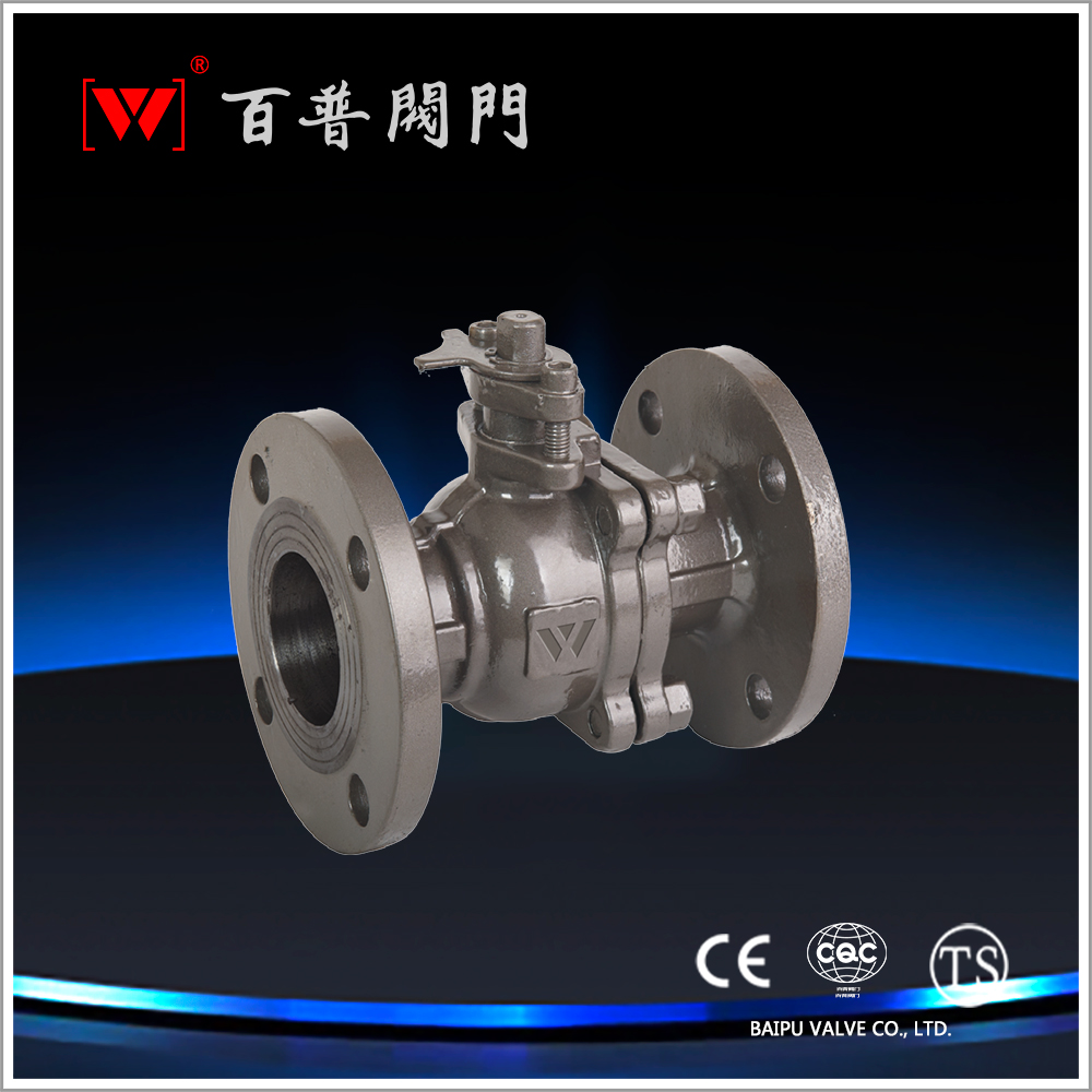 Q41F-16C Soft-sealing Ball Valve — PVPeW 2026