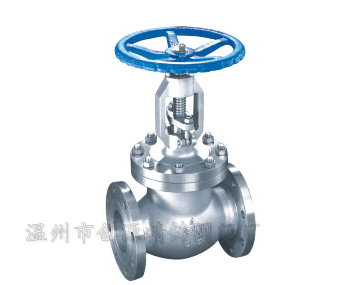 American Standard stop valve — PVPeW 2026