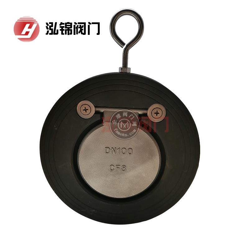 Product 11860 — PVPeW 2026