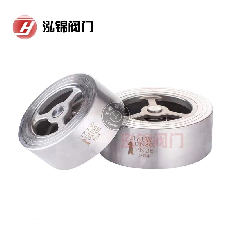 Product 11862 — PVPeW 2026