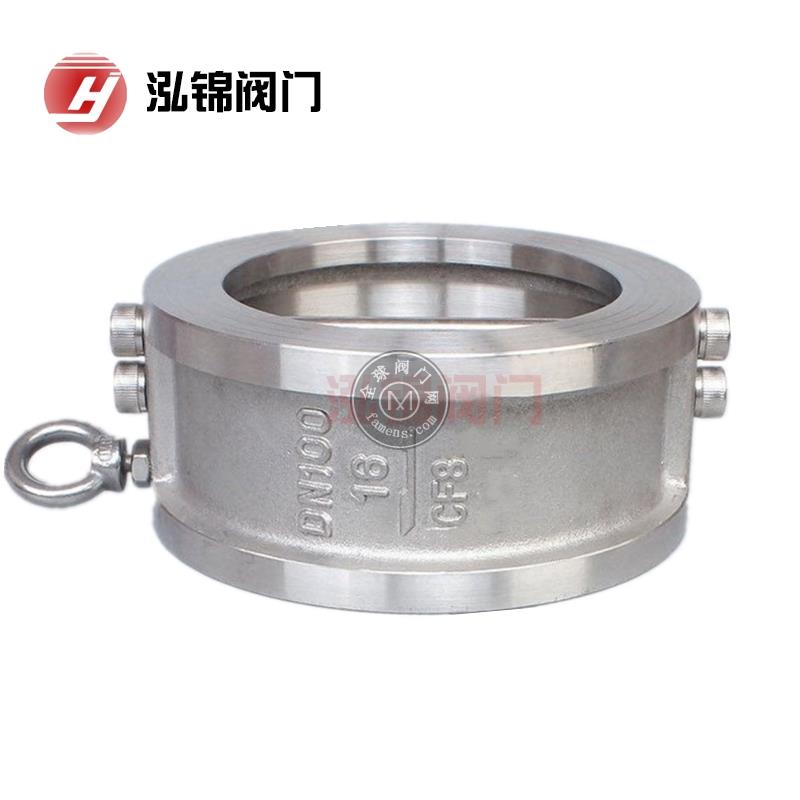 Product 11863 — PVPeW 2026