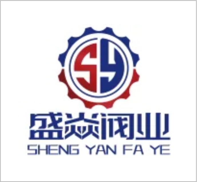 Wenzhou Shengyan Valve Industry Technology Co., Ltd. — exhibitor at PVPeW 2026