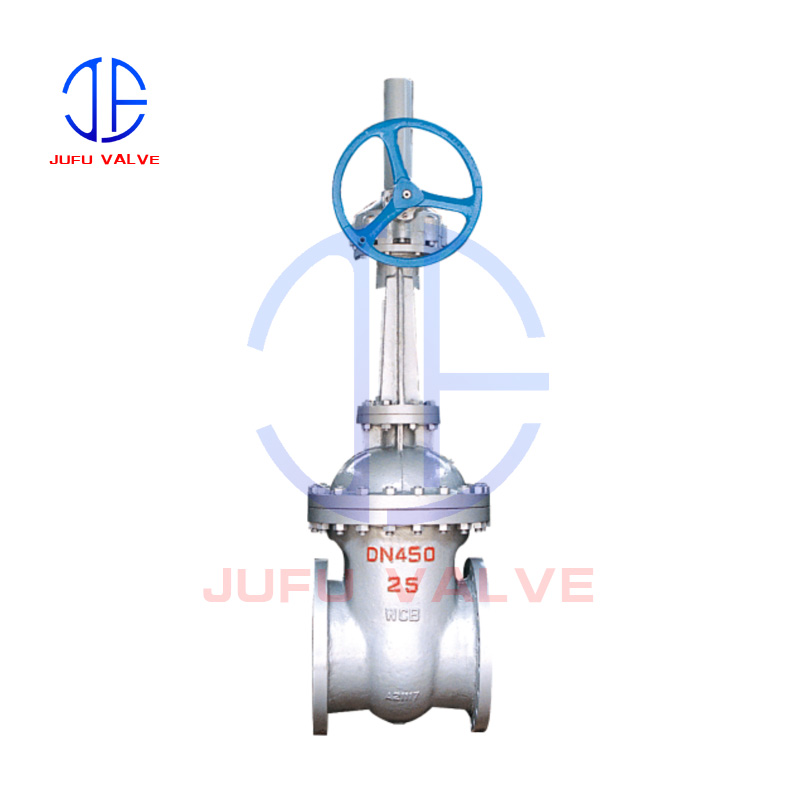 Sprocket gear gate valve — PVPeW 2026