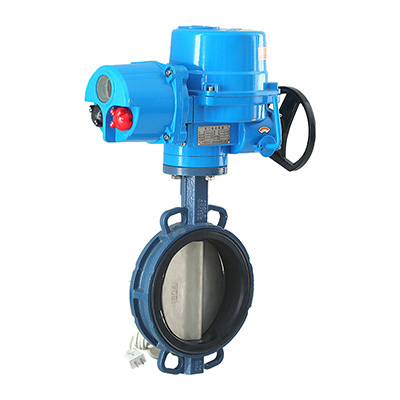 Soft backrest interlocking electric butterfly valve — PVPeW 2026
