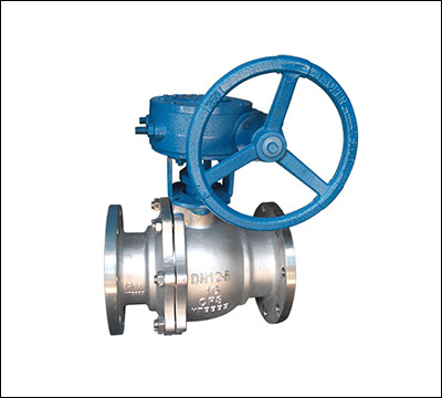 Turbine ball valve — PVPeW 2026
