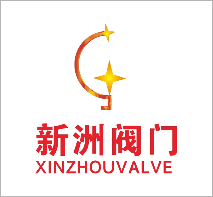 Wenzhou Xinzhou Valve Co., Ltd. — exhibitor at PVPeW 2026