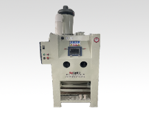 Stainless steel wet type manual sandblasting machine — PVPeW 2026