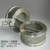 Double-leaf check valve — PVPeW 2026