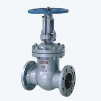 Z41H-40C Cast Steel Gate Valve — PVPeW 2026