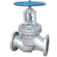 Stainless steel stop valve — PVPeW 2026