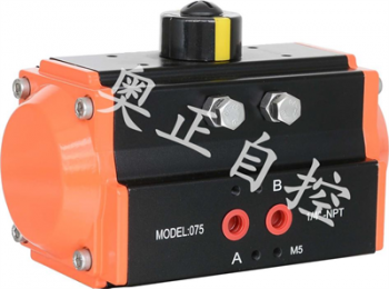 Pneumatic Actuator — PVPeW 2026