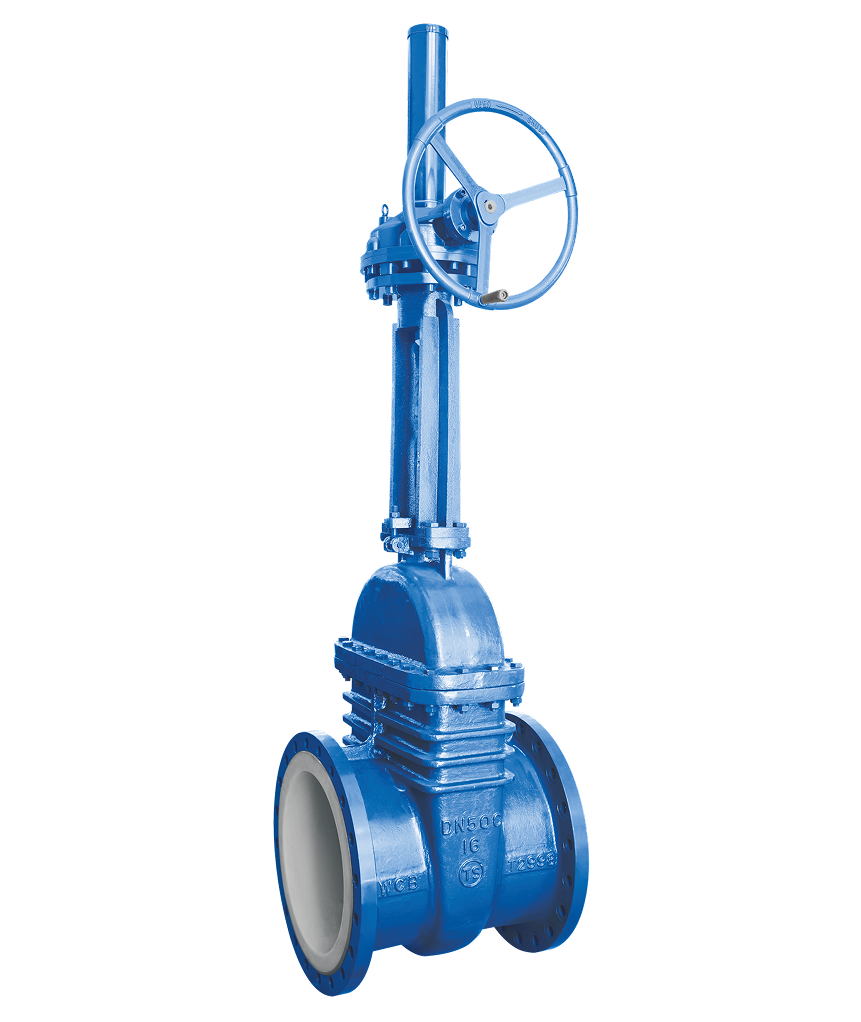 Fluorine-coated umbrella gear gate valve — PVPeW 2026