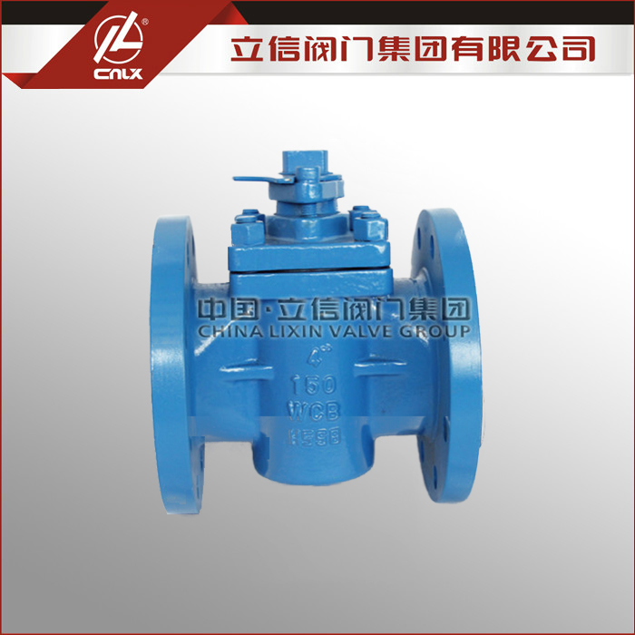 Regular Pattern Plug Valve — PVPeW 2026