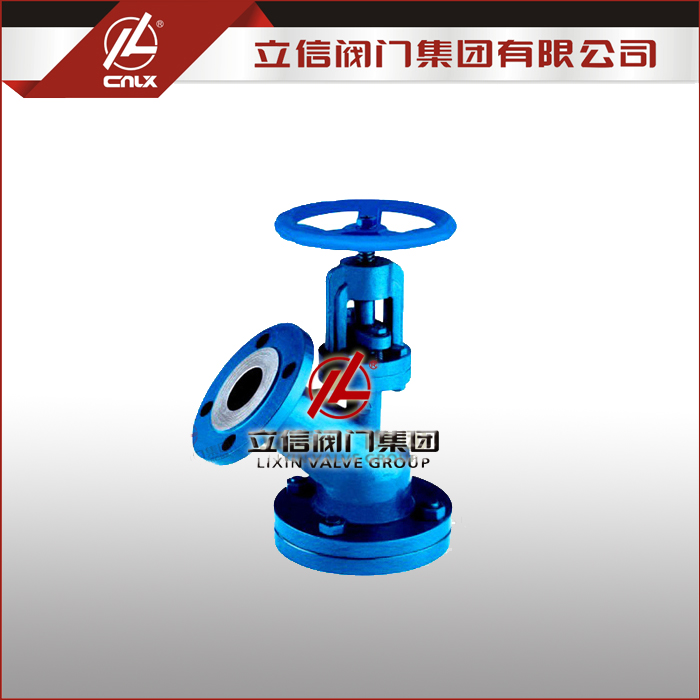 Manual Downward Expansion Discharge Valve, Model HG5-81-2 — PVPeW 2026