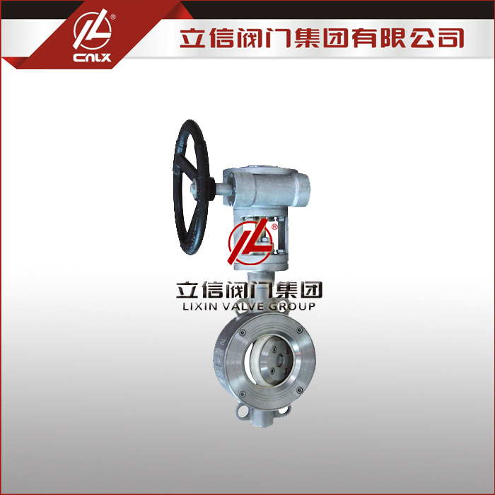 Ceramic Lined Butterfly Valve — PVPeW 2026