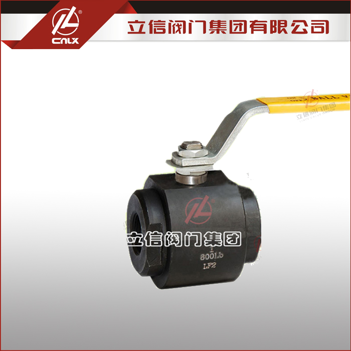 Forged Steel Female Thread Ball Valve — PVPeW 2026