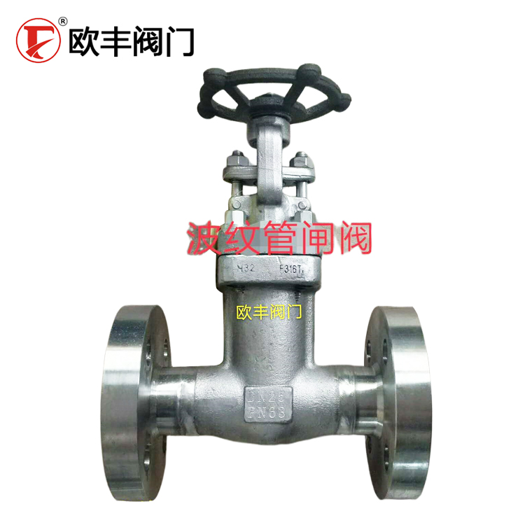 Forged corrugated pipe gate valve — PVPeW 2026