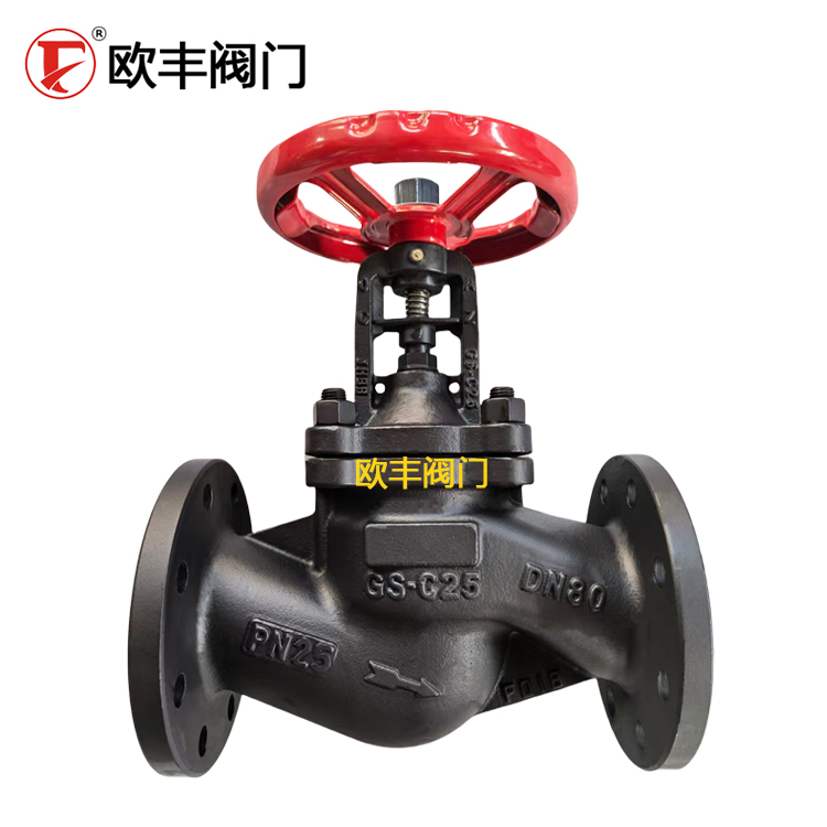 Manual cast steel flange bellows stop valve — PVPeW 2026