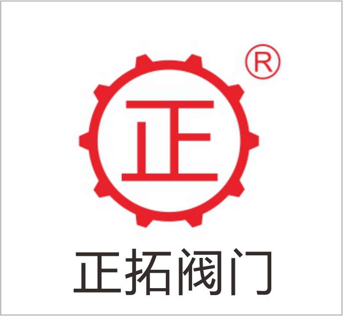 Zhengtuo Valve Co., Ltd. — exhibitor at PVPeW 2026