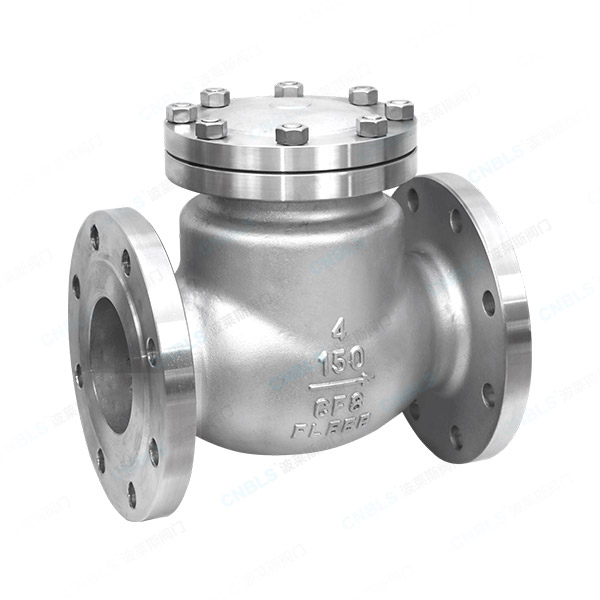 Model H44 ANSI Flanged Swing Check Valve — PVPeW 2026