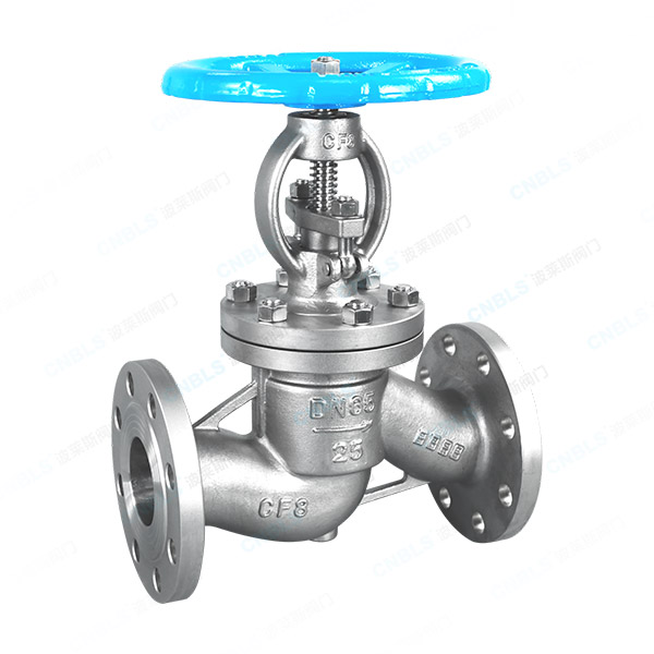 GB Standard Flanged Globe Valve — PVPeW 2026