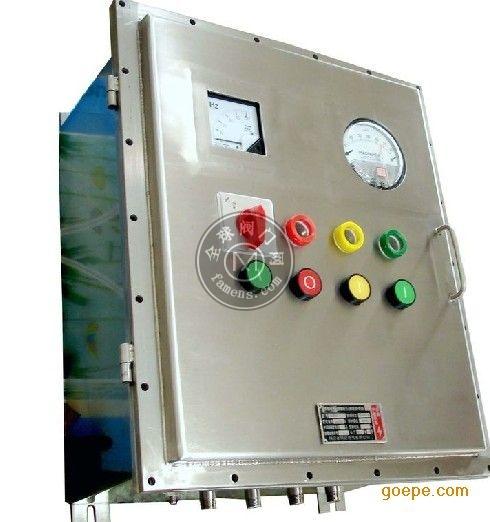 Explosion-proof electrical control box — PVPeW 2026