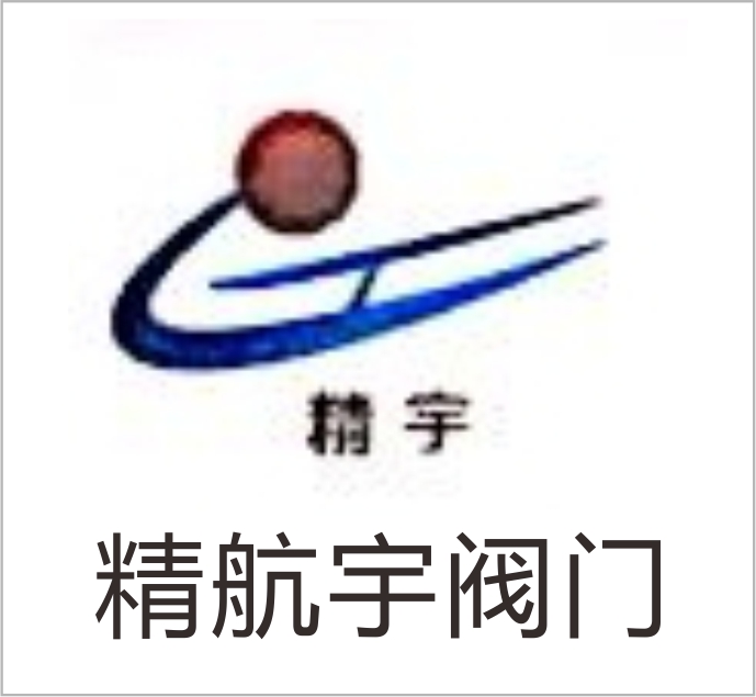 Hebei Jinghangyu Valve Manufacturing Co., Ltd. — exhibitor at PVPeW 2026