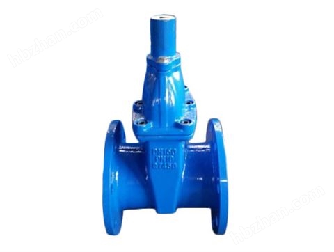 Lockable Resilient Seated Gate Valve — PVPeW 2026