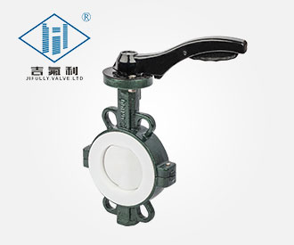 Full-ply Teflon handle butterfly valve — PVPeW 2026