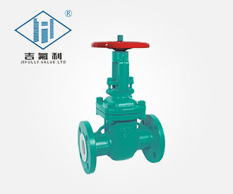 Flanged PTFE gate valve — PVPeW 2026