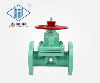 Fluorine-coated diaphragm valve — PVPeW 2026