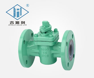 Fluorine-coated ball valve — PVPeW 2026